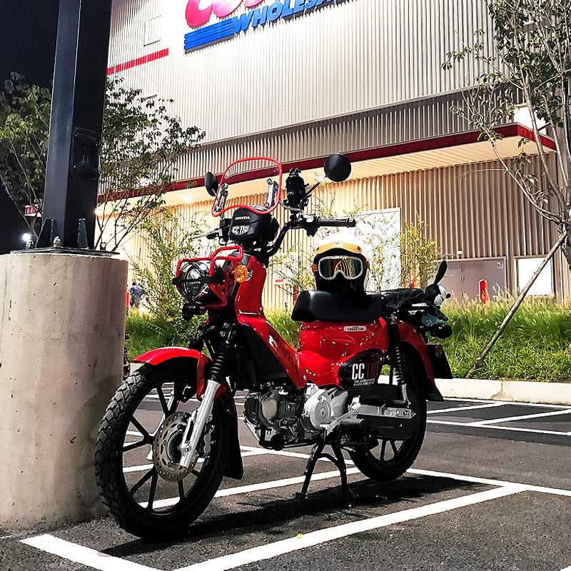 NBC110 C110XJ CC110 Classic Style Windscreen